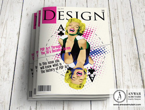 Design History Magazine | Pop Art - Anwar Al-Mutairi